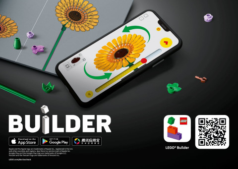 LEGO 11378 instructions page 3 – build guide