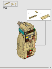 LEGO 11384 instructions page 69 – build guide