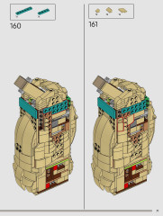 LEGO 11384 instructions page 71 – build guide