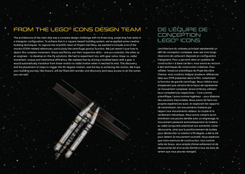 LEGO 11389 instructions page 6 – build guide