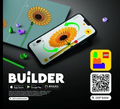 LEGO 11504 instructions page 3 – build guide