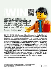 LEGO 11508 instructions page 40 – build guide