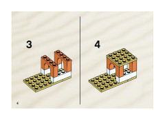 LEGO 20017 instructions page 4 – build guide