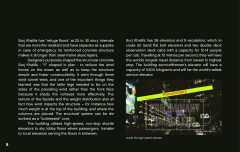 LEGO 21008 instructions page 8 – build guide