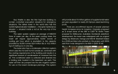 LEGO 21008 instructions page 9 – build guide