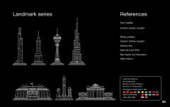 LEGO 21012 instructions page 83 – build guide