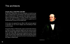 LEGO 21013 instructions page 12 – build guide