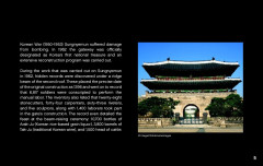 LEGO 21016 instructions page 5 – build guide