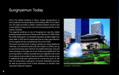 LEGO 21016 instructions page 6 – build guide