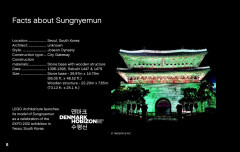 LEGO 21016 instructions page 8 – build guide