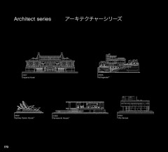 LEGO 21017 instructions page 170 – build guide