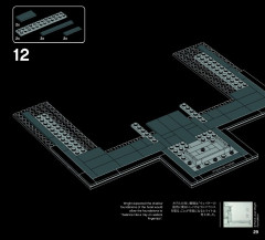 LEGO 21017 instructions page 29 – build guide