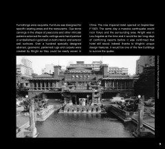 LEGO 21017 instructions page 9 – build guide