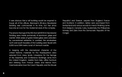 LEGO 21018 instructions page 8 – build guide