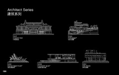 LEGO 21021 instructions page 108 – build guide