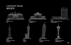 LEGO 21021 instructions page 109 – build guide