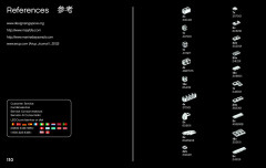 LEGO 21021 instructions page 110 – build guide