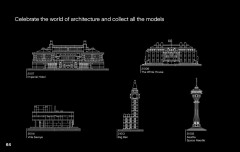 LEGO 21022 instructions page 64 – build guide