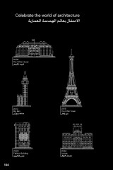 LEGO 21031 instructions page 104 – build guide