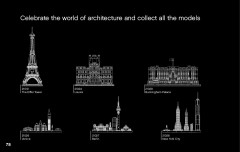 LEGO 21036 instructions page 78 – build guide