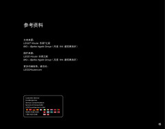 LEGO 21037 instructions page 15 – build guide