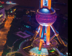 LEGO 21039 instructions page 11 – build guide