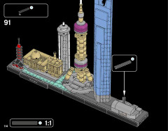 LEGO 21039 instructions page 114 – build guide