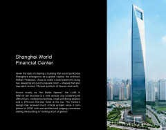 LEGO 21039 instructions page 13 – build guide