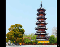 LEGO 21039 instructions page 19 – build guide