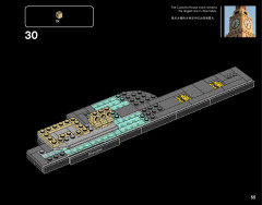 LEGO 21039 instructions page 55 – build guide
