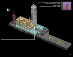 LEGO 21039 instructions page 71 – build guide