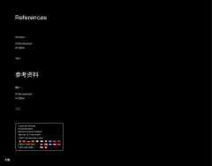 LEGO 21041 instructions page 110 – build guide