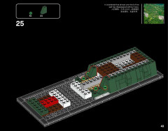 LEGO 21041 instructions page 43 – build guide