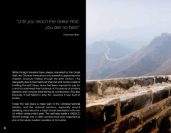 LEGO 21041 instructions page 8 – build guide