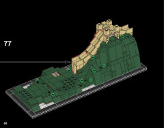 LEGO 21041 instructions page 88 – build guide