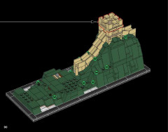 LEGO 21041 instructions page 90 – build guide