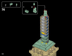 LEGO 21042 instructions page 100 – build guide