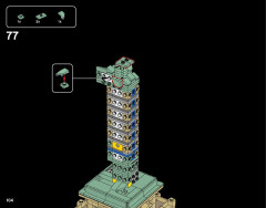 LEGO 21042 instructions page 104 – build guide