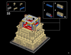 LEGO 21042 instructions page 51 – build guide