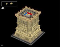 LEGO 21042 instructions page 66 – build guide