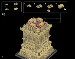 LEGO 21042 instructions page 70 – build guide