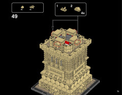 LEGO 21042 instructions page 71 – build guide