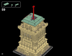 LEGO 21042 instructions page 84 – build guide