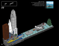 LEGO 21043 instructions page 84 – build guide