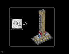 LEGO 21046 instructions page 70 – build guide