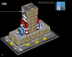 LEGO 21046 instructions page 76 – build guide