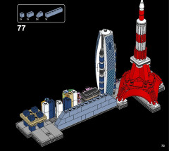 LEGO 21051 instructions page 73 – build guide