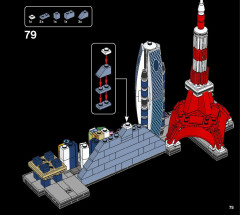 LEGO 21051 instructions page 75 – build guide