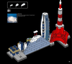 LEGO 21051 instructions page 77 – build guide