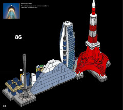 LEGO 21051 instructions page 80 – build guide